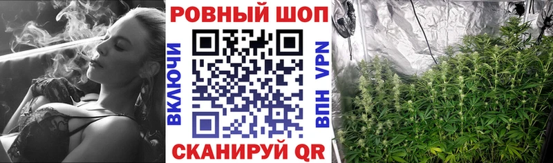 ГЕРОИН Ковылкино