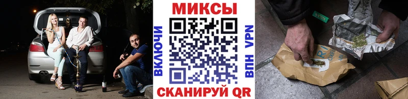 hydra зеркало  Ковылкино  БУТИРАТ оксибутират 