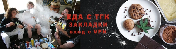 кокаин премиум Алексеевка