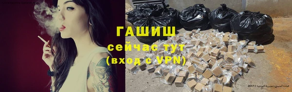 кокаин VHQ Алзамай