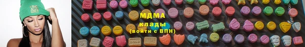 синтетический гашиш Алексин