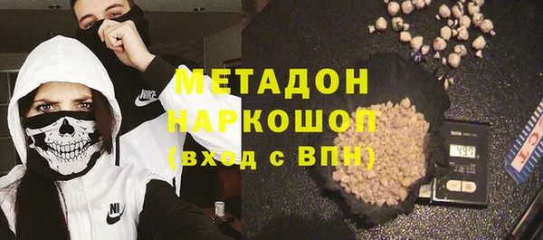 кокаин VHQ Алзамай