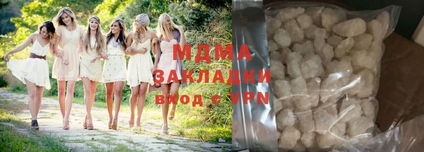 кокаин VHQ Алзамай