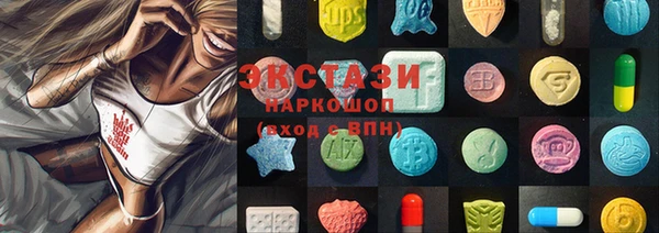 кокаин VHQ Алзамай