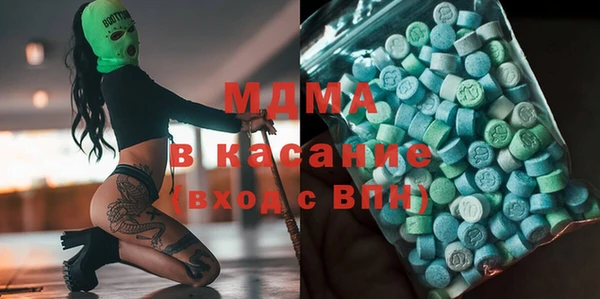 кокаин VHQ Алзамай