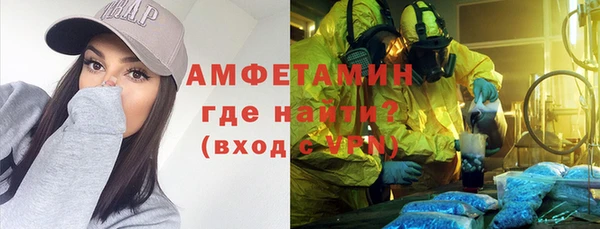 кокаин VHQ Алзамай