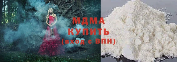 кокаин VHQ Алзамай