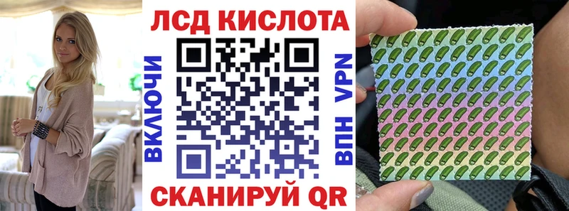 Марки 25I-NBOMe 1500мкг  продажа наркотиков  Ковылкино 